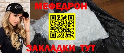 бошки Владимир
