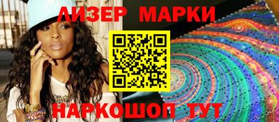 круглые Боровичи
