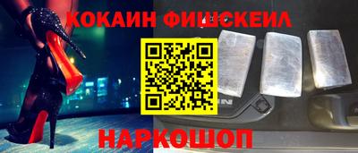 скорость mdpv Владивосток