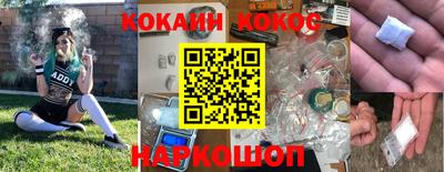 скорость mdpv Владивосток