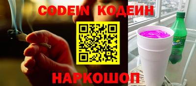 скорость mdpv Владивосток