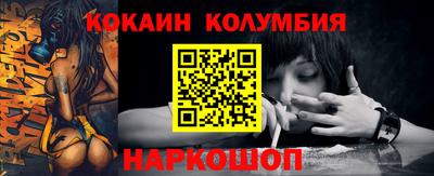 бошки Владимир