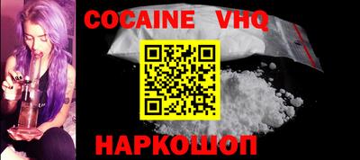 круглые Боровичи