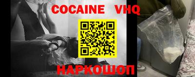бошки Владимир