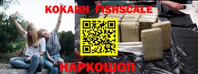 бошки Владимир