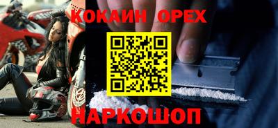 круглые Боровичи