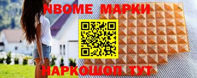 скорость mdpv Владивосток