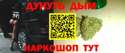 круглые Боровичи