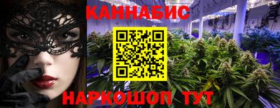 скорость mdpv Владивосток