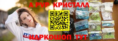 круглые Боровичи