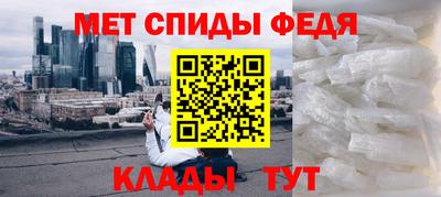 мескалин Владикавказ