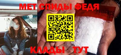 тгк Братск
