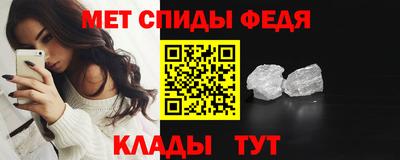 тгк Братск