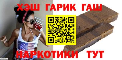 мескалин Владикавказ