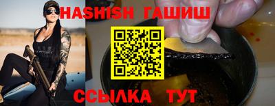 бошки Владимир