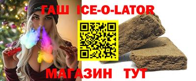 скорость mdpv Владивосток