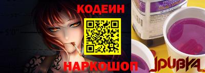 мескалин Владикавказ