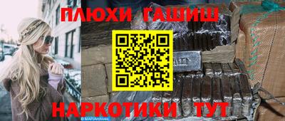 бошки Владимир
