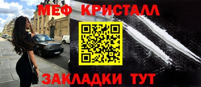 скорость mdpv Владивосток