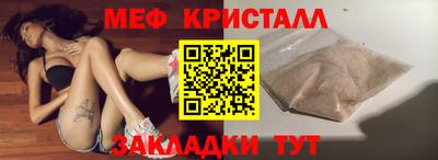 скорость mdpv Владивосток
