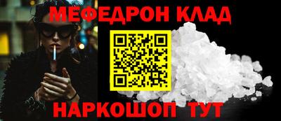 бошки Владимир