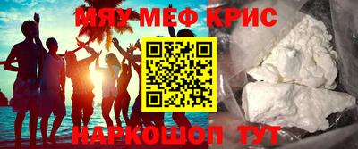тгк Братск