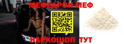бошки Владимир